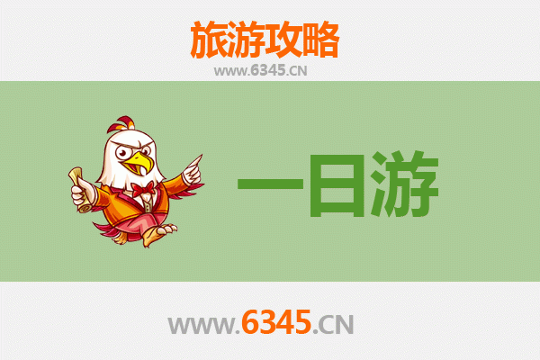 洛阳老城自驾一日游攻略：穿越千年，品味古都烟火气