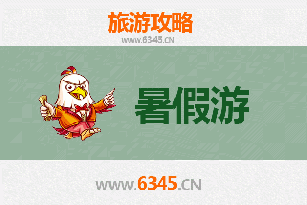洛阳老城暑假旅游全攻略：穿越千年，邂逅盛唐风情