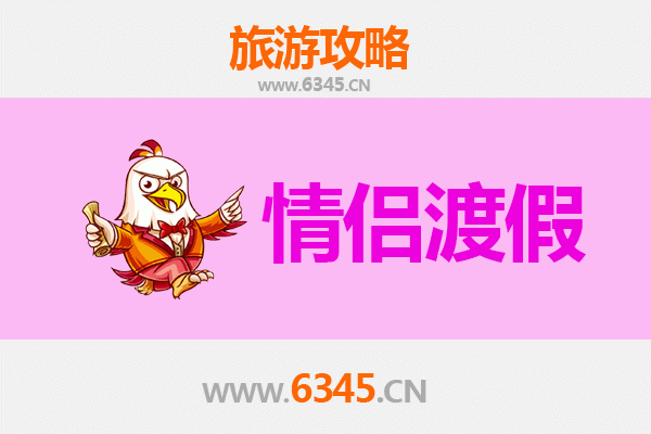 洛阳老城情侣漫游攻略：穿越千年，浪漫同行