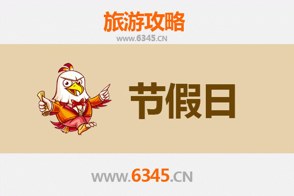 2026元旦洛阳老城深度游攻略：穿越千年，梦回神都