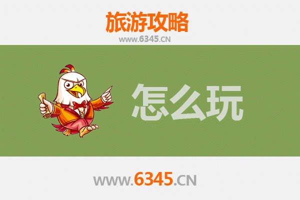 洛阳老城假日游玩全攻略：穿越千年，品味古都韵味